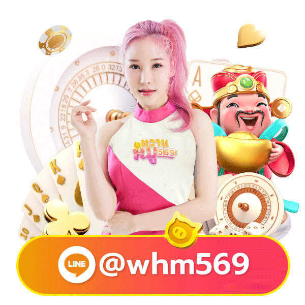 wandee289 mascot
